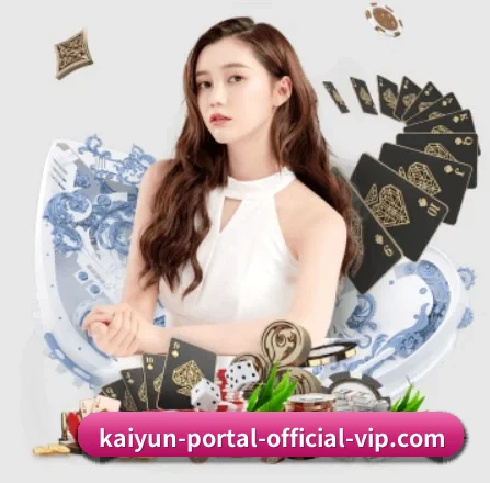 开云体育 APP